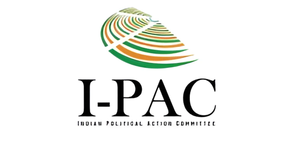 I-PAC logo