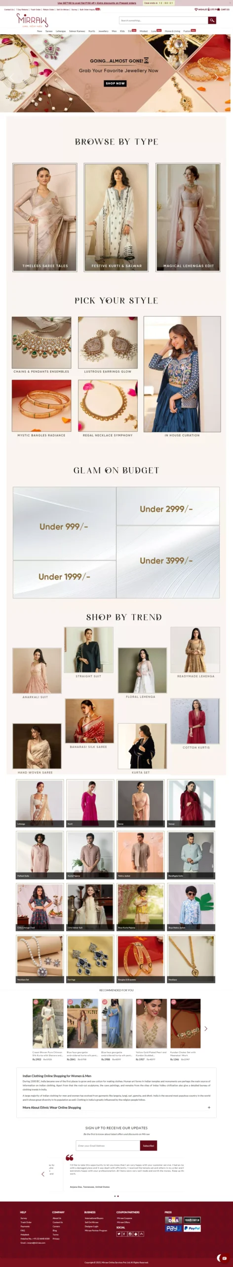 E-Commerce Portfolio